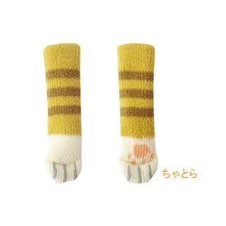 CSK-NA チェアソックス ねこあし ちゃとら 292-03082