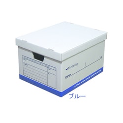 TWB スローイングボックス ブルー 292-03103