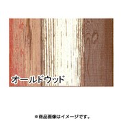 KABE-12 カベデコ 1.2m オールドウッド 292-04021