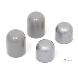前後ハブナットキャップ 個装 グレー 464-00053