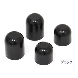 前後ハブナットキャップ 個装 ブラック 464-00054