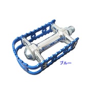 ペダル BM-7 細口 BC 1/2 ブルー 528-00524