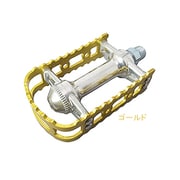 ペダル BM-7 細口 BC 1/2 ゴールド 528-00525