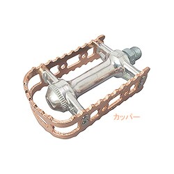 ペダル BM-7 細口 BC 1/2 カッパー 528-00526