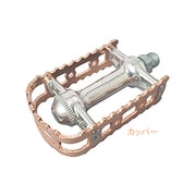 ペダル BM-7 細口 BC 1/2 カッパー 528-00526