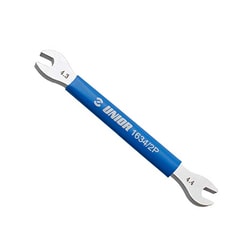 618410 コンビネーションスポークレンチ 4.3mm&4.4mm ブルー 651-00332