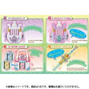 ヒーリングっど プリキュア プリキュアメイト2 1個 [コレクション食玩]