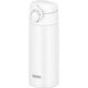 真空断熱ケータイマグ 350ml ホワイト JOK350-WH