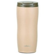 カフェマグ フタ付タンブラー360 スモーキーベージュ HB-5169