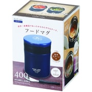 HB-5458 [ホームレーベル フードマグ400 スプーン付 ネイビー]