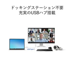 ヨドバシ.com - EIZO エイゾ FlexScan 27.0型 2560×1440 フレームレス