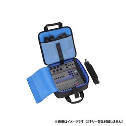 Zoom LiveTrak L-8（専用キャリーバッグCBL-8付) ZOOM CBL-8 [ LiveTrak L-8]専用 キャリーバッグ ズーム | 島村