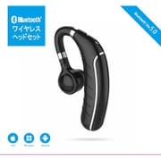 WR-16W [片耳Bluetoothイヤホン ホワイト]