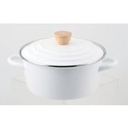 プレサージュ ホーロー両手鍋 20cm（ホワイト） HB-5312