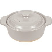 グラシア 洋風土鍋 21cm（ライトグレー） L-1971
