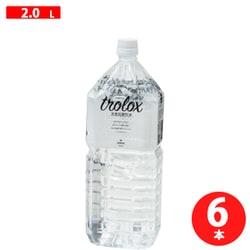 ヨドバシ.com - トロロックス Trolox Trolox トロロックス 天然抗酸化水 2L ペットボトル 6本 通販【全品無料配達】