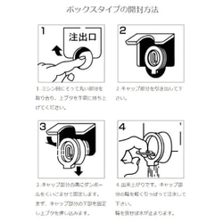 ヨドバシ Com トロロックス Trolox Trolox トロロックス 天然抗酸化水 l バッグインボックス 1箱 通販 全品無料配達