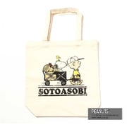 SNOOPY TOTE GO0429R A フリーサイズ [アウトドア系 トートバッグ]