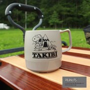 DINEX MUG SNOOPY GO0430R GRAY フリーサイズ [アウトドア マグ・シェラカップ]