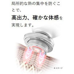 美容/健康 美容機器 ヨドバシ.com - ヤーマン YA-MAN HRF-40S [RF美顔器 ブライトリフト 