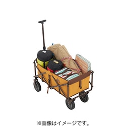 LOGOS - ロゴス　丸洗いパンプキンカート　2020 新品未開封 LOGOS ( ロゴス ) 丸洗いパンプキンカート（2020 LIMITED） 送料