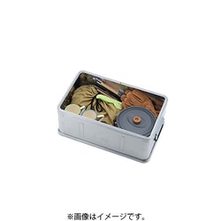 ヨドバシ.com - ロゴス LOGOS スタックコンテナ 20 蓋付