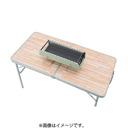 ヨドバシ.com - ロゴス LOGOS LOGOS 卓上炉端グリルM 81060940