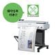 大判インクジェットプリンター（SC-T3150）+保守5年 SC-T31BRC0