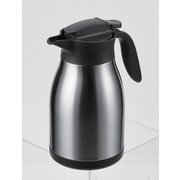 HB-5489 [ネオイーシス ステンレステーブルポット 1.5L（サテン）]