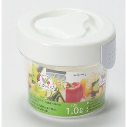 ピクベジ 丸型漬物器 1L HB-5398