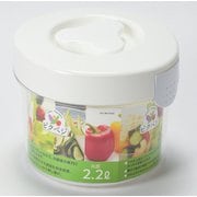 HB-5400 [ピクベジ 丸型漬物器 2.2L]