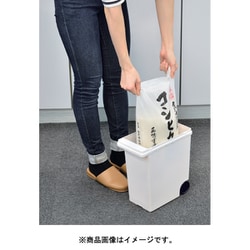 ヨドバシ.com - パール金属 PEARL HB-5421 [袋のまま保存米びつ 5kg用 1合カップ付] 通販【全品無料配達】