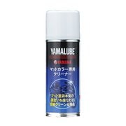 ヤマルーブマット専用クリーナー 200ml