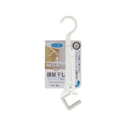 UD 部屋干し ワンタッチドアフック ホワイト