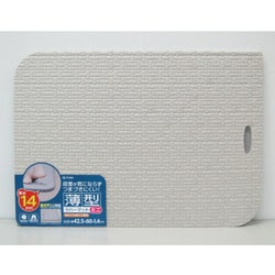 風呂マット 薄型ラバーマット ミニ 42.5×60cm グレー