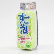 キッチンスポンジ すご泡 Neo ハードタイプ スリム