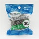 CBNeo ステンレスたわし 30g