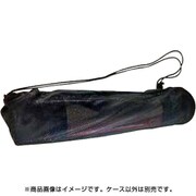 SO-MATCS [ヨガマットメッシュケース]