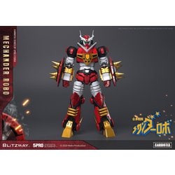 ヨドバシ.com - 豆魚雷 カーボティックス 合身戦隊