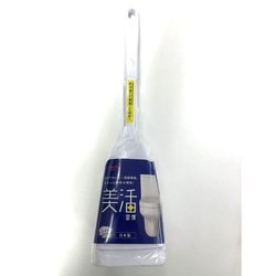美活習慣トイレブラシケース付 TJ001