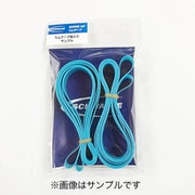 16-571 ハイプレッシャーリムテープ 650C/16mm幅 ETRTO ： 16-571 10870090W