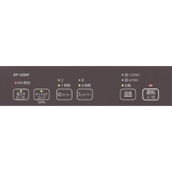 ヨドバシ.com - ダイニチ DAINICHI セラミックファンヒーター 入 ヨドバシ.com - ダイニチ DAINICHI セラミックファンヒーター 入