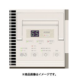 ヨドバシ.com - ダイニチ DAINICHI HD-RX920-W [ハイブリッド式加湿器