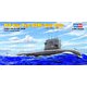 83518 潜水艦シリーズ 中国海軍 039型（宋型）潜水艦 [プラスチックモデル 1/350スケール]