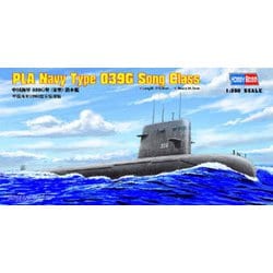 ヨドバシ.com - ホビーボス HOBBY BOSS 83518 潜水艦シリーズ 中国海軍