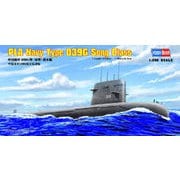 83518 潜水艦シリーズ 中国海軍 039型（宋型）潜水艦 [プラスチックモデル 1/350スケール]