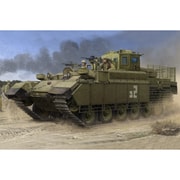 84547 ファイティングヴィークルシリーズ イスラエル 戦闘工兵車 プーマ バタシュ [プラスチックモデル 1/35スケール]