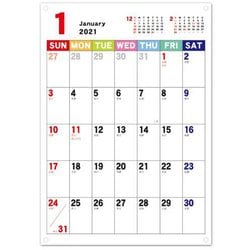 ヨドバシ Com Cal 40 21年 カレンダー ジャバラ ヨコ伸び 通販 全品無料配達