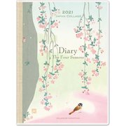 2021年 手帳ダイアリー A6サイズ コラージュ 枝垂桜 DY-16