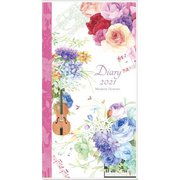 2021年 手帳ダイアリー SS ポケットサイズ モダンフラワー 楽器 赤帯 DY-23